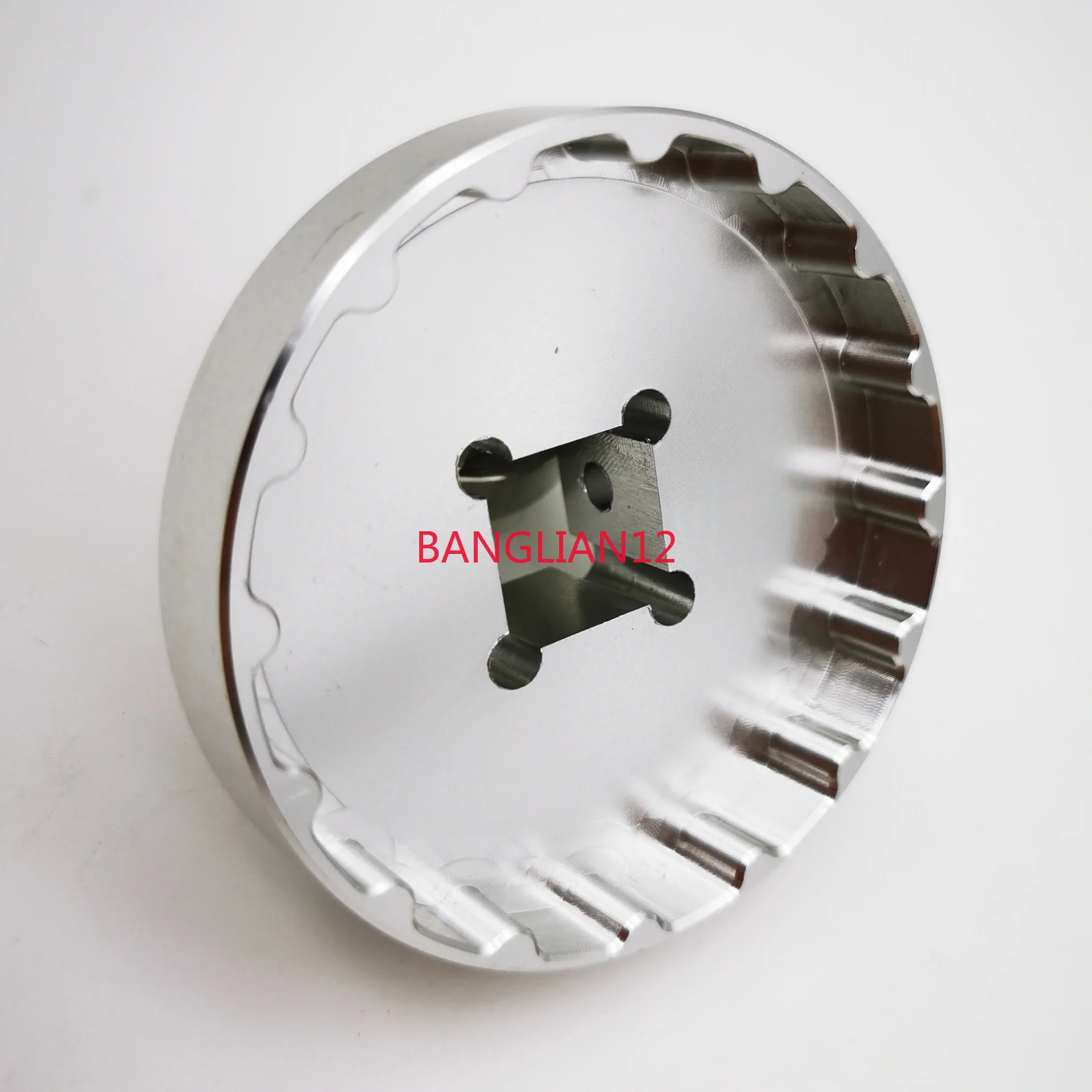 Emonda T47 Center S…