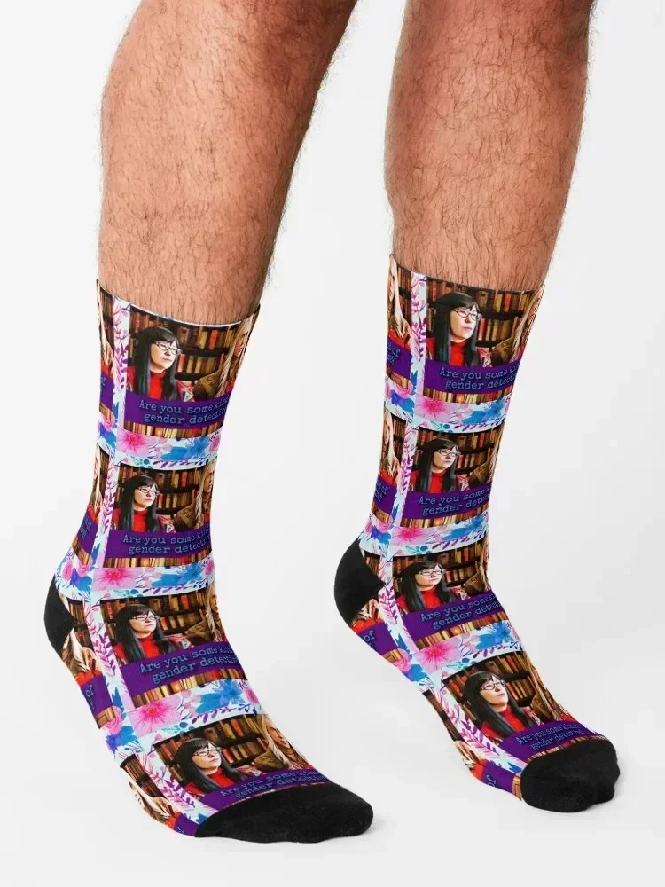 جوارب المباحث الجنسية أحذية عيد الميلاد للعام الجديد جوارب كرة السلة للرجال ماركة فاخرة للسيدات