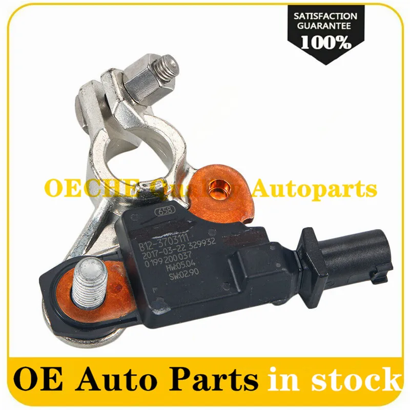 New Battery Current Sensor 38920-TR0-A02 38920-TR0-A01 For Honda Civic CR-V 2.4 2012-2015 38920TR0A02 38920TR0A01