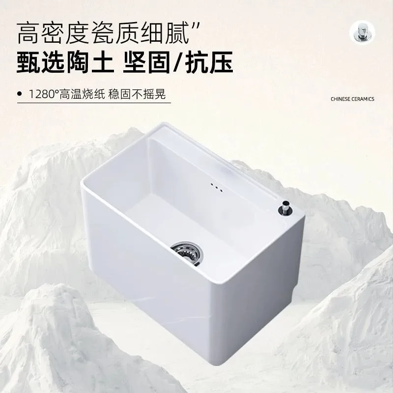 Mop Pool with Faucet Hole Household Balcony Bathroom Small Mop Pool Integrated Seated Faucet Mop Pool