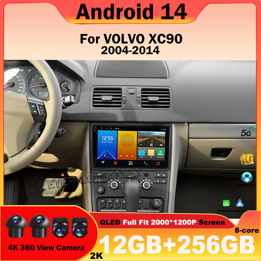 Android 14 Car Radio For Volvo XC90 2004-2014 Multimedia Video Player Navigation Carplay Head Unit NO 2Din DVD 4G BT Stereo WIFI