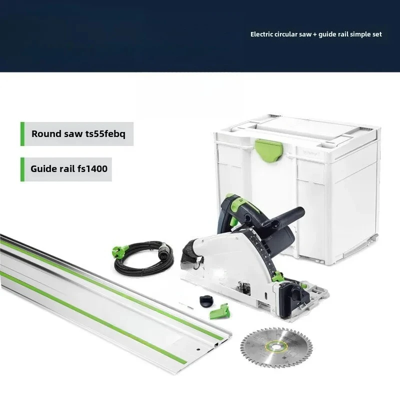 Track saw TS55F woodworking guide rail portable vacuum cutting saw dust-free electric