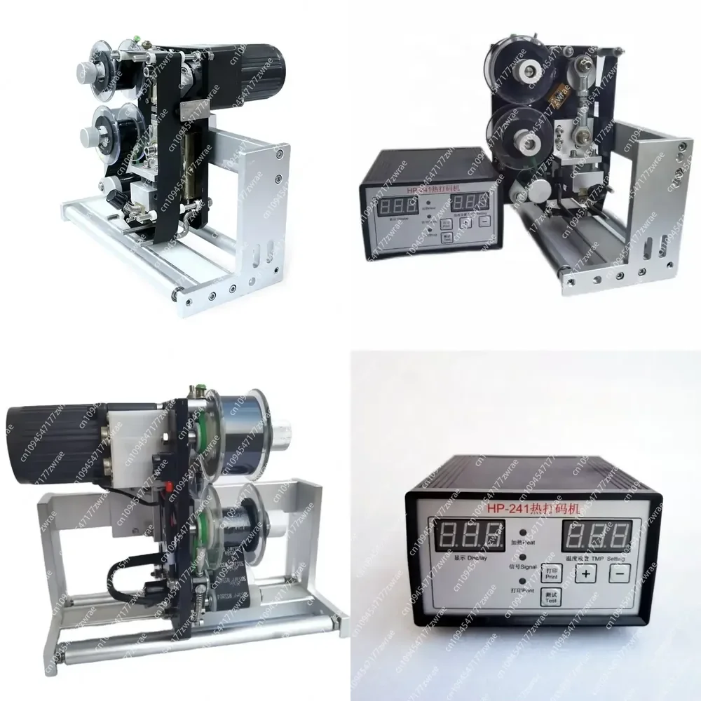 HP241 Automatic Ribbon Coding Machine Labeling Machine Packaging Machine Matching Production Date Thermal Transfer Printing