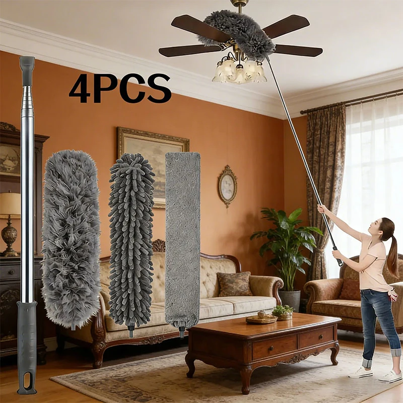 

Набор из 4 удлиненных бытовых щеток для уборки высоких потолков, вентиляторов, паутин, легкая уборка штор и потолочных вентиляторов