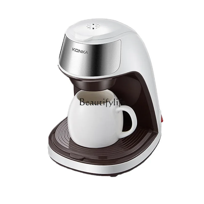 

American mini home portable office brewing tea machine semi-automatic coffee machine