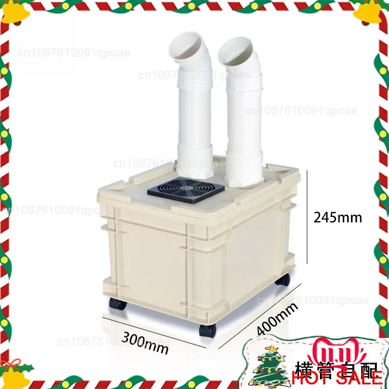 Industrial humidifier Large fog volume Commercial ultrasonic fresh-keeping workshop Air atomizer Air curtain cabinet Sprayer