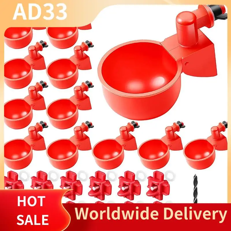 

【A28I 12 Chicken Water Cups And 12 Chicken Waterer Nipples With Drill Bit Spare Parts Automatic Filling Poultry Drinking Bowl