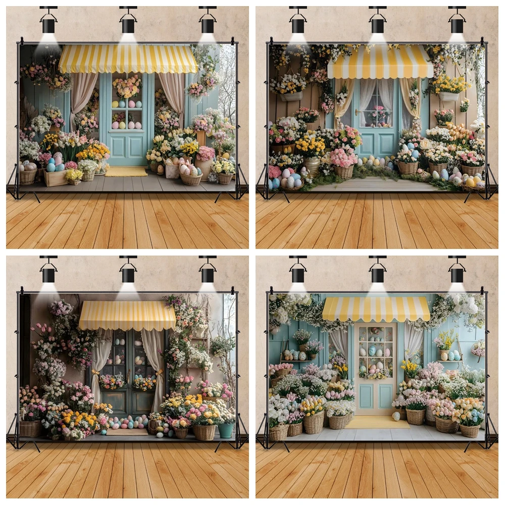 부활절 꽃 가게 배경 용수철 부활절 날 꽃 다채로운 계란, 어린이 생일 파티 사진 배경 사진 부스 소품