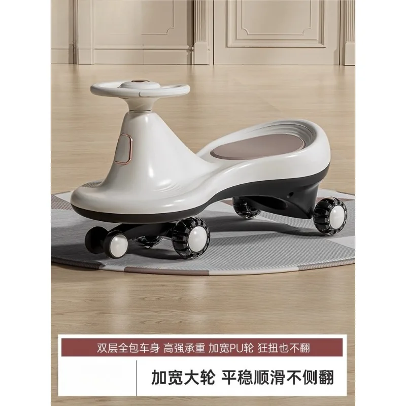 Twist Car Children … - image
