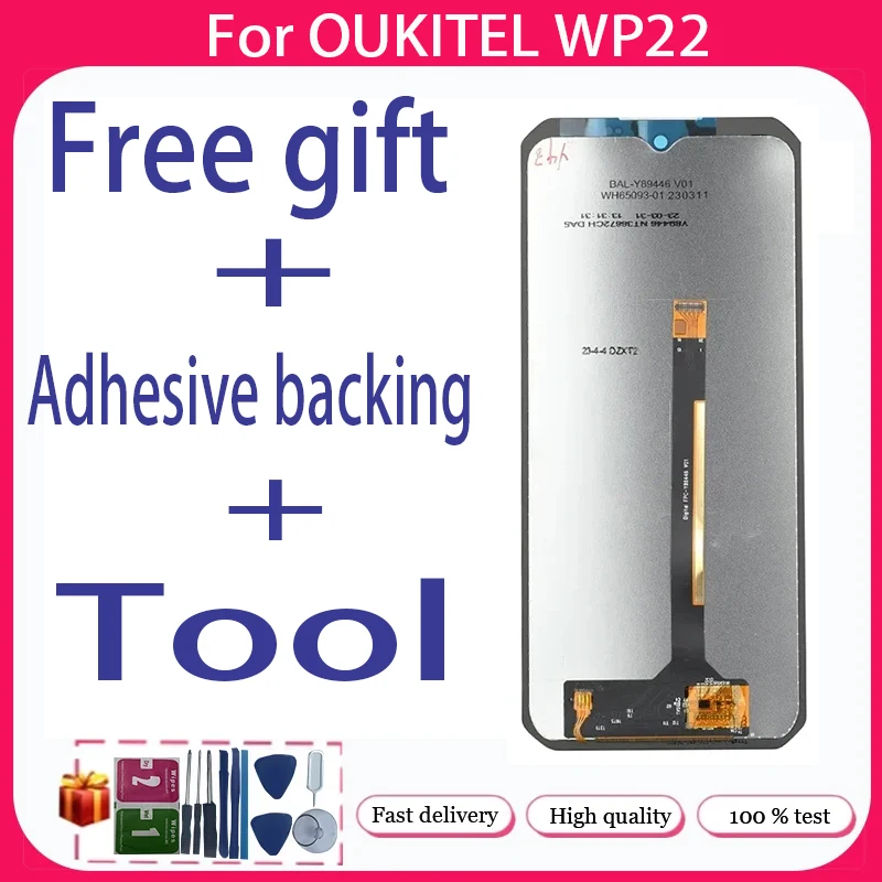 For OUKITEL WP22+ LCD Display + Touch Screen+Free adhesive backing+Tool