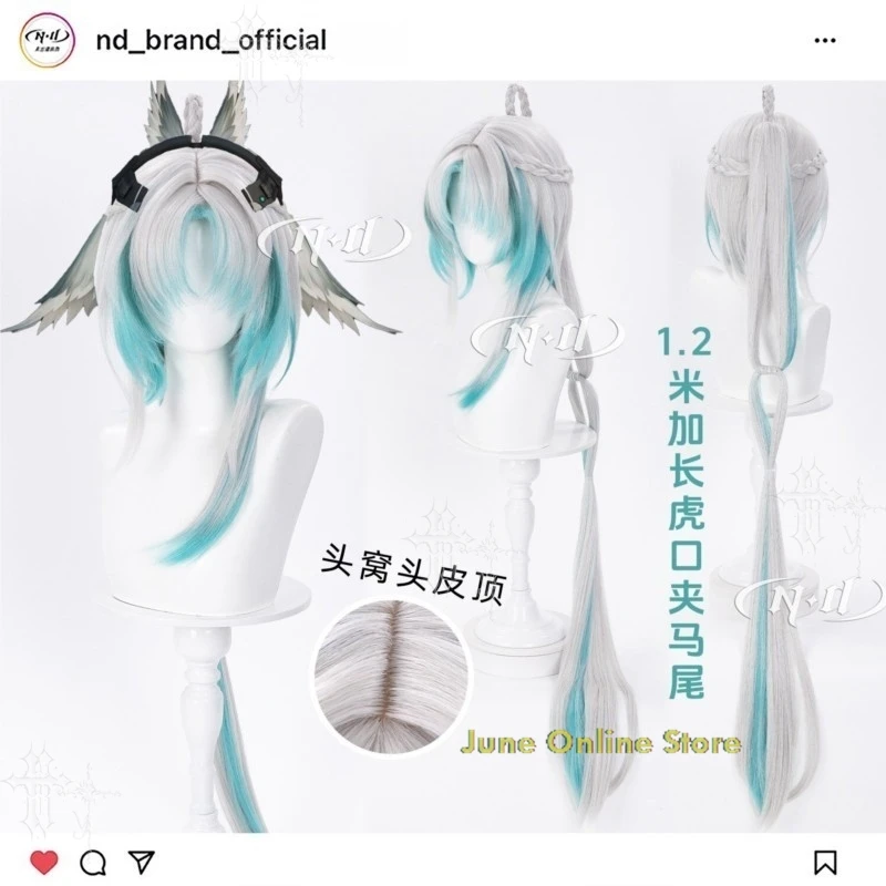 Anime Cosplay Costumes Arknights Endfield Li Zhiyan Arcane Wig White Cyan Gradient Hair, Comic Con Role Play Accessory Gift view 5