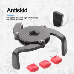 Universal Oil Filter Wrench Three-claw Oil Grid Wrench Two-way Adjustable Filter Wrench Disassembly and Assembly Filter Tool