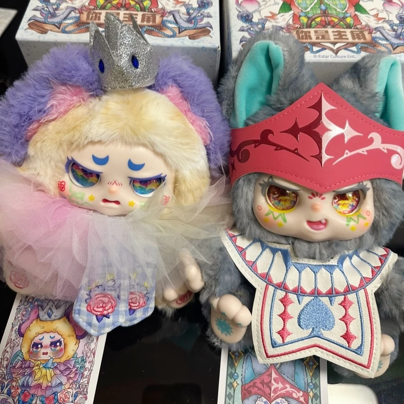 Nuovo autentico Kimmon Strange Dream Creature You Are Il personaggio principale Scatola misteriosa Scatola cieca Peluche Bambola Tendenza Giocattoli Ornamento Regali