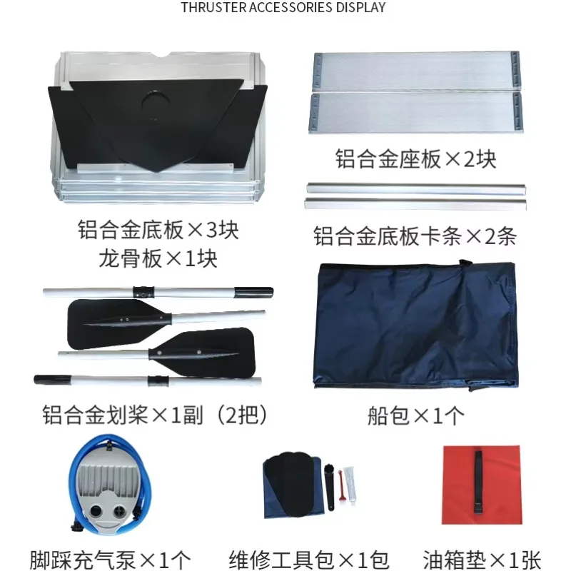 5.2.M Thickened Stormboat Fishing Boat Rubber Boat Emergency Rescue Aluminum Alloy Bottom Inflatable Fishing Boat