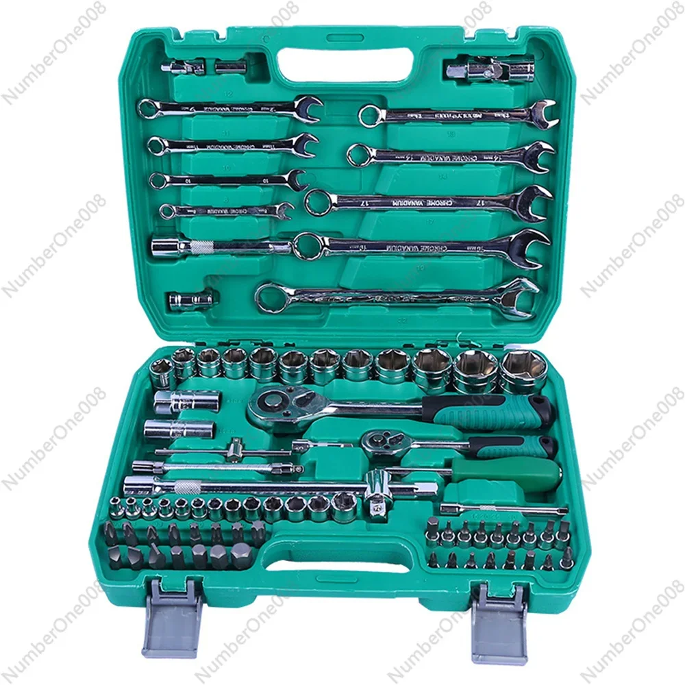 82 Piece Machine Auto Repair Kit With Accompanying Hardware Tool Combination For Maintenance