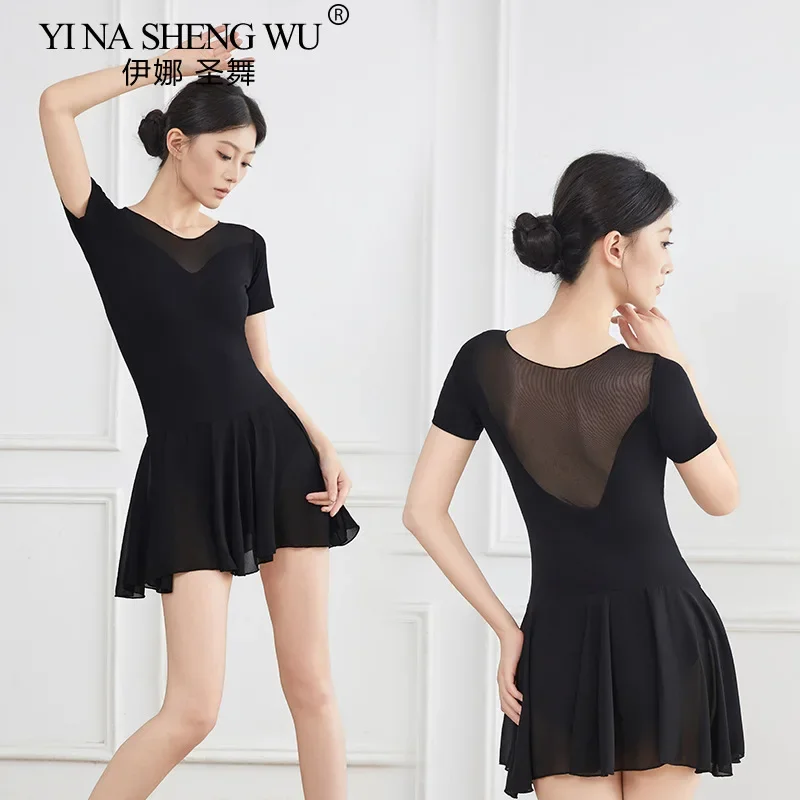 Nueva ropa negra para práctica de baile de Ballet, falda de hilo de manga corta para adultos, ropa ajustada, mono, ropa para el cuerpo