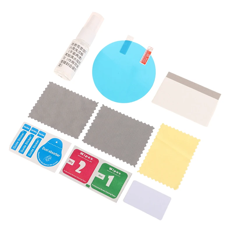 Instrument High-definition PET Explosion-proof Screen Scratch Protection Film Dashboard Screen Protector For Benda Napoleon 450