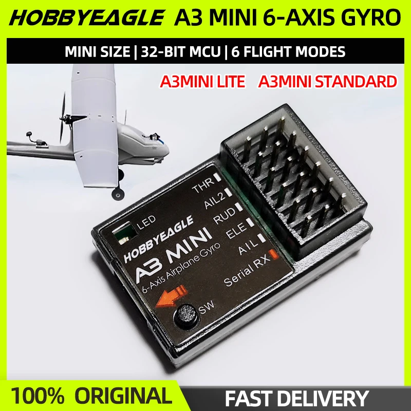 مراجعة وتحليل لجهاز Hobbyeagle A3 Mini 6-Axis Gyro System Lite/Standard Flight Control FC Balancer Stabilizer PPM SBUS لطائرات RC الثابتة