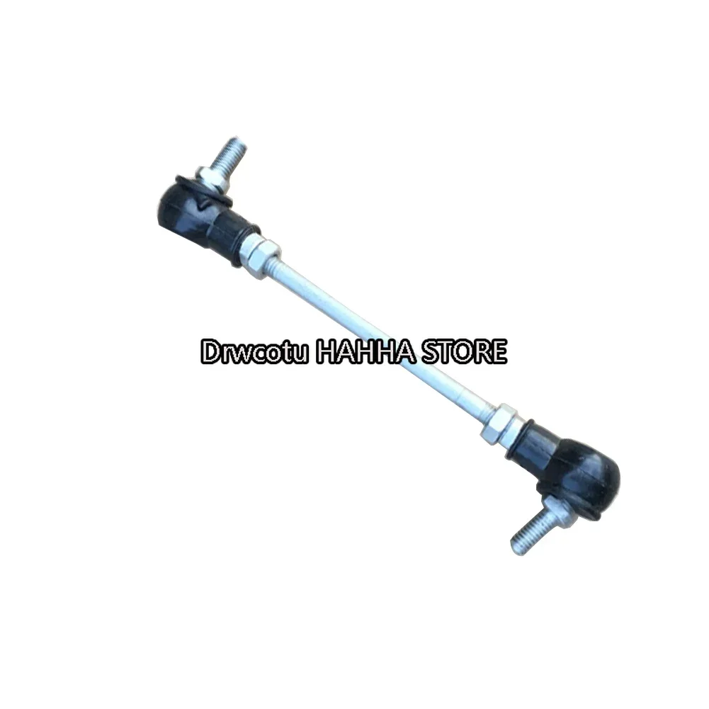 

Motorcycle For FB Mondial HPS 125 HPS125 Rear Foot Gear Shift Lever Pedals Pegs