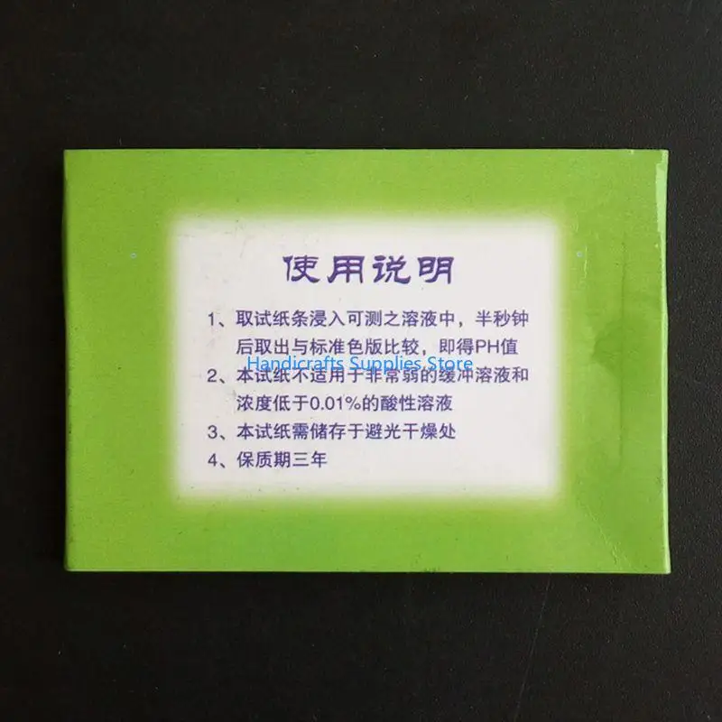 R1WA 72 dải/gói cá Test Strip Fish cho bộ dụng cụ kiểm tra bể cho ao nước ngọt dễ dàng đọc hướng dẫn kiểm tra nước