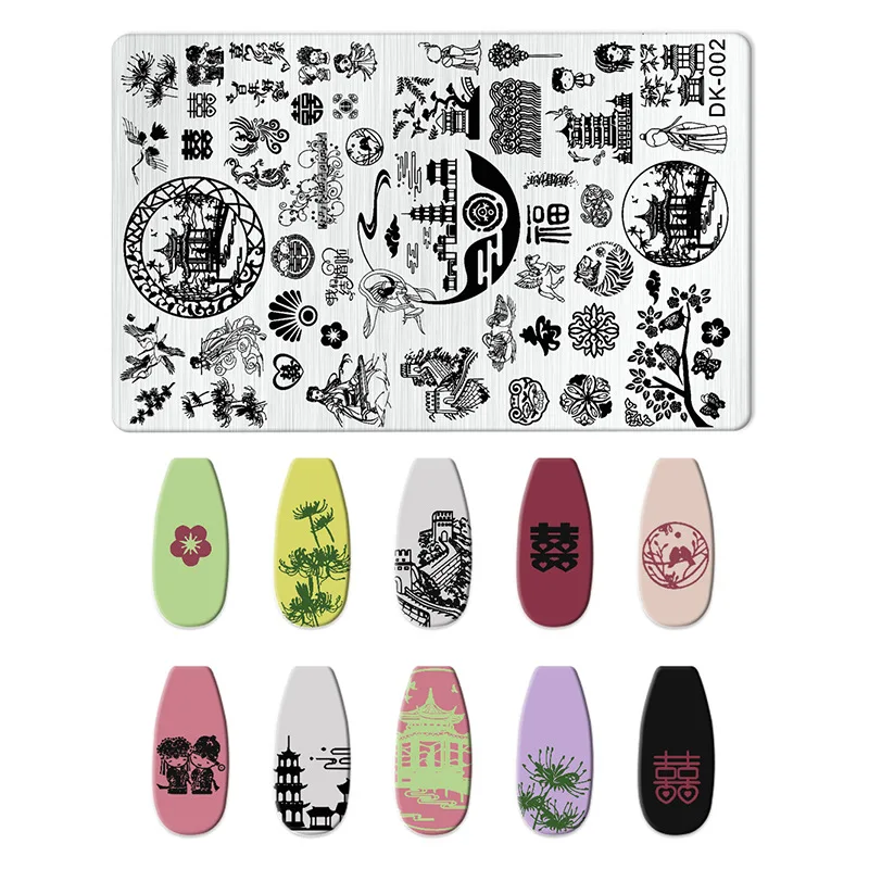 Printing template Nail art steel plate Rectangle printing plate Color painting oil template New printing spot