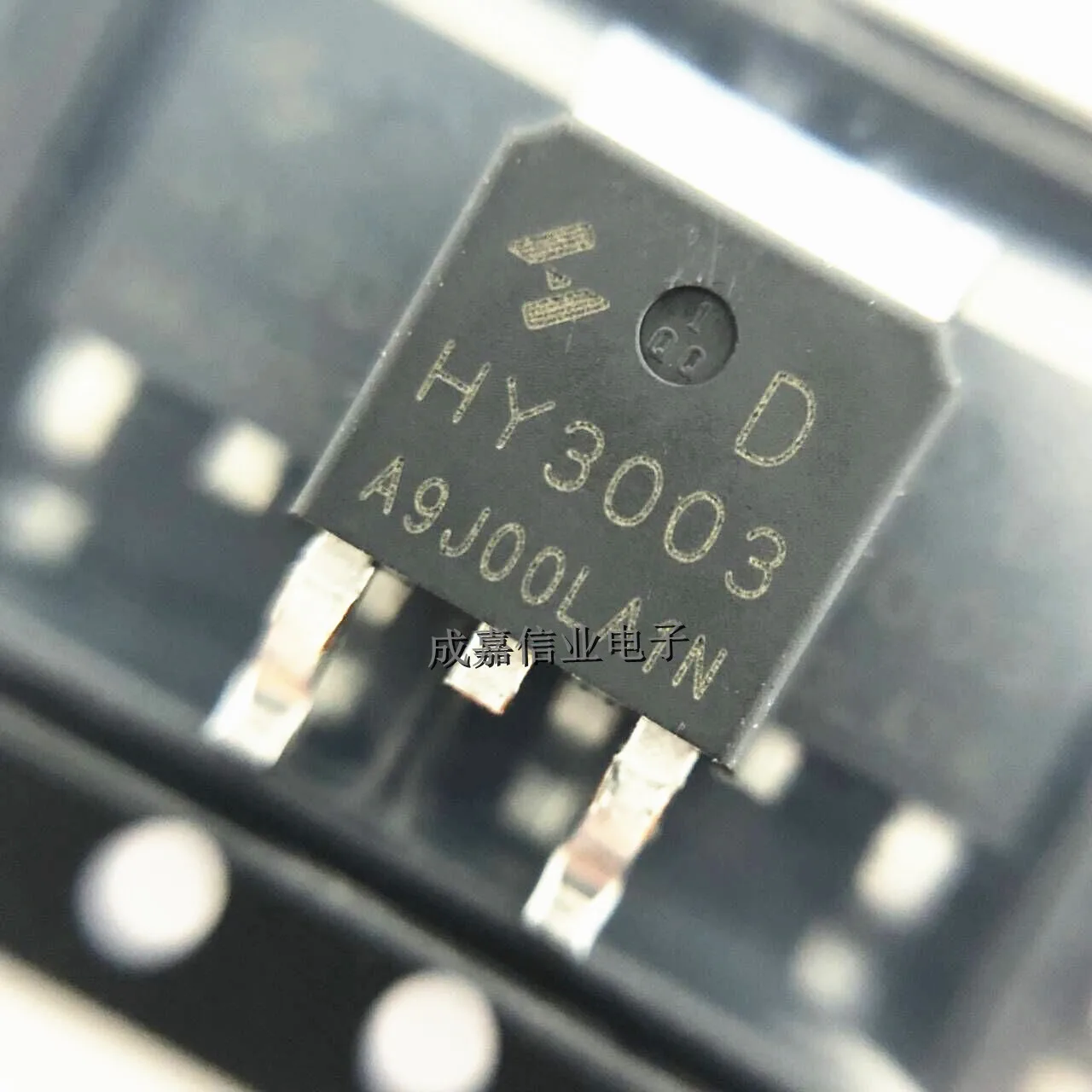 10 Stks/partij Hy3003d Naar-252-2 Hy3003 N-Kanaal Verbeteringsmodus Mosfet 100a 30V Gloednieuw Authentiek