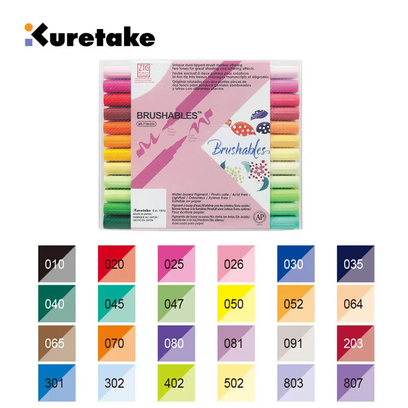 Japan Kuretake ZIG Memory System Dual Brush Tip Marker Set, MS-7700 Watercolor Brushes, For Handmade Journals, Comic, Artwork
