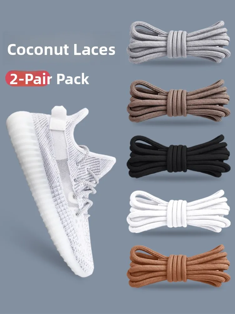 Unisex Black round Laces Sports Shoe Strings Coconut 350 Star AJ11 Dad Shoes Blue Grey White Sportswear Accessories