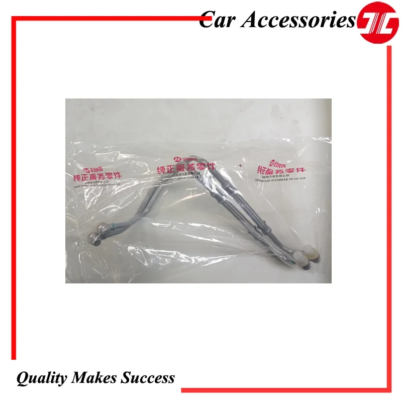 Genuine 8C1Q-6K679-AA 8C1Q-6K679-AA Booster oil inlet pipe For Ford Transit V348 2pcs