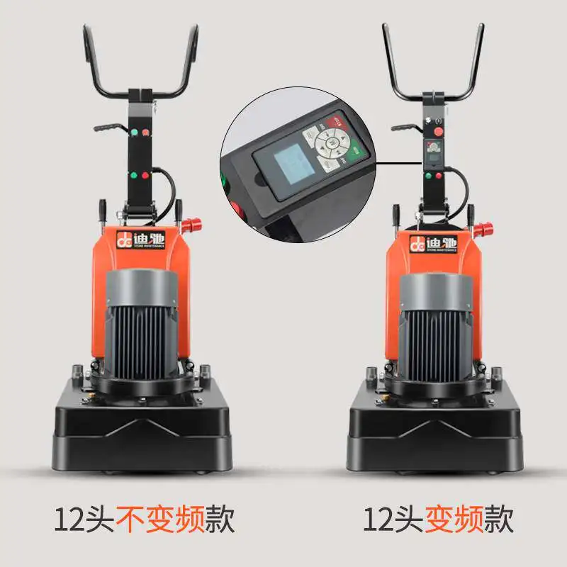 Dichi floor grinder 12 old ground renovation marble water grinding concrete grinding curing grinder