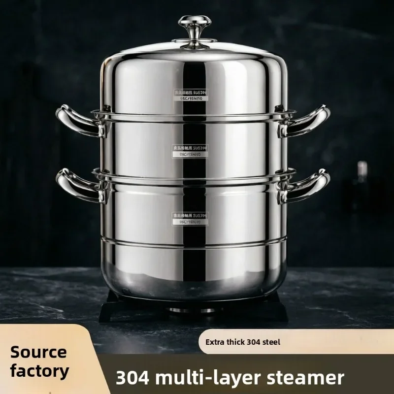 Thickened 304 Stainless Steel Steamer Pot Large Capacity Multi Layer Steamer Basket Induction Gas Compatible Steam Cooker