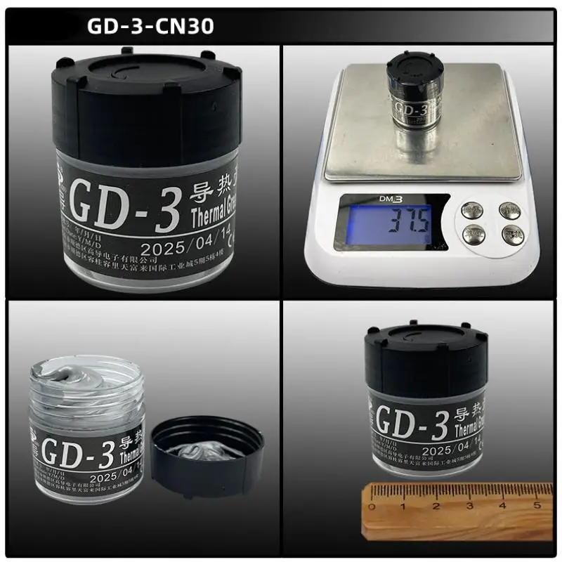 

1 шт., 30 г, серая термопаста, 7,5 Вт/м-к GD-3-CN30 для радиатора процессора, графического процессора, охлаждения, кулера, смазка, состав, силикон CN SY BB