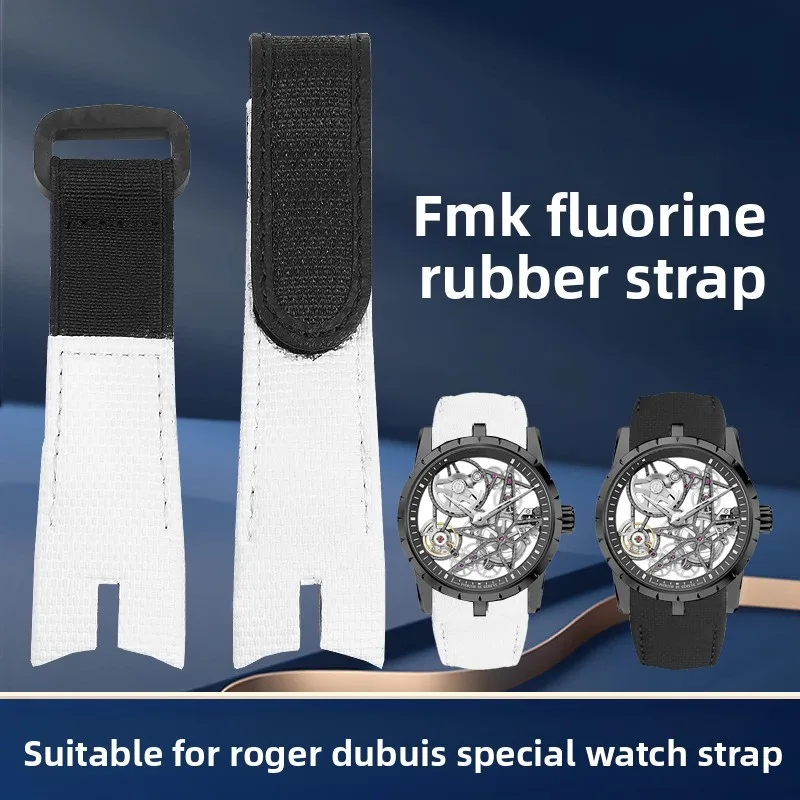Suitable for Roger Dubuis Watch Strap Fluororubber King Famous Actress Series Men's and Women's Leather Wristband