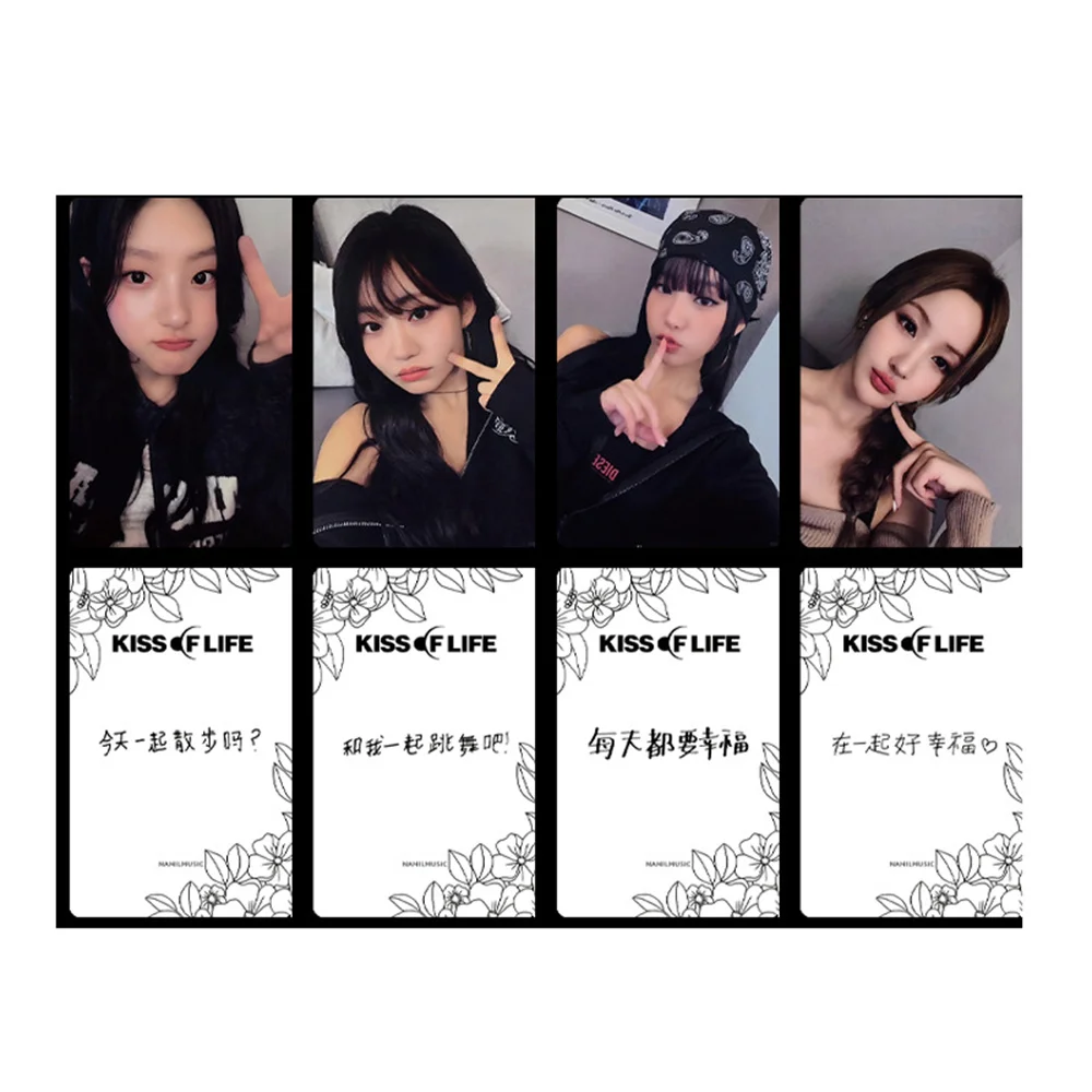 Kpop KISS OF LIFE Special Digital Single Photocards 4pcs/Set Double Sides Printing Coated LOMO Card Fans Collections Gift