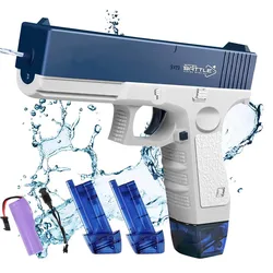 Shopify-pistola de agua automática para niños de 4 a 12 años, juguete para exteriores, envío directo