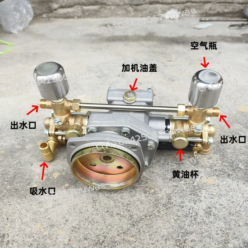 Sprayer Pump for 2-4Stroke Engine Standard Brass Pump with Grease Cup Spraying Knapsack Power Pump Head