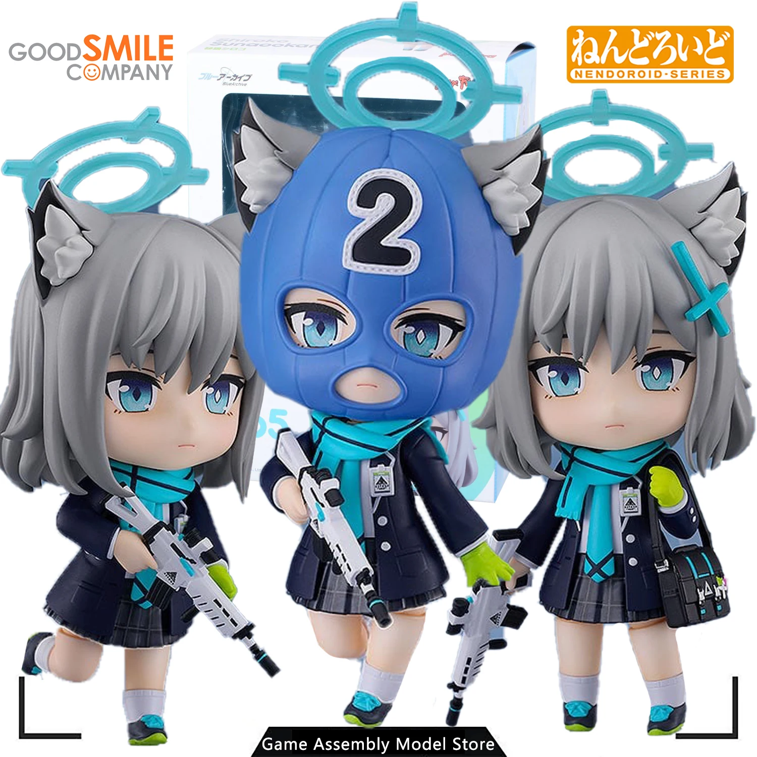 

100% Original Genuine GSC Nendoroid Shiroko Sunaookami 2265 Animation Assembly Model Kit Action Figure Toy Gift for Boys 100mm