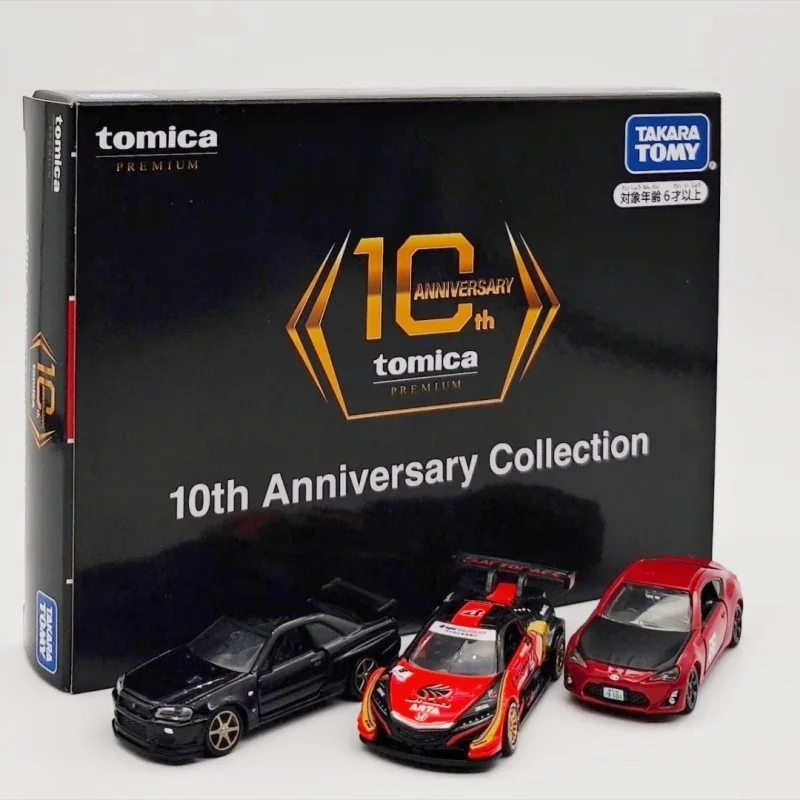 Takara Tomy Tomica Premium 10Th Anniversary Alloy Car Model Set Honda Nsx Nissan Gtr Toyota 86 Diecast Vehicle