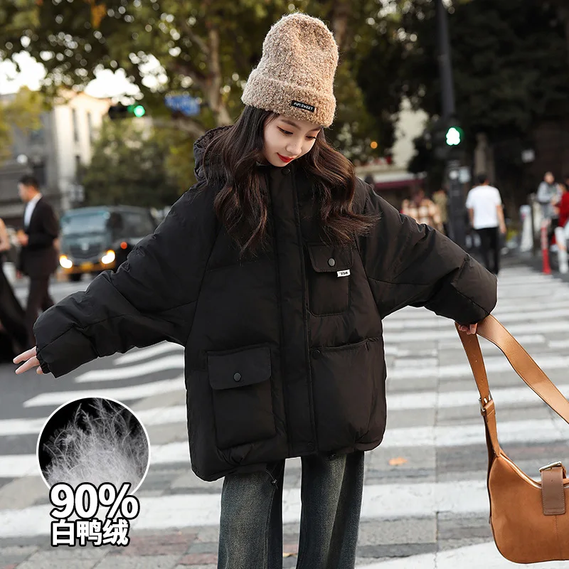 Girls Down Jacket Winter 2024 New Style White Duck Down Thick Warm Hooded Coat Top Korean Simple Style Fashion Clothes