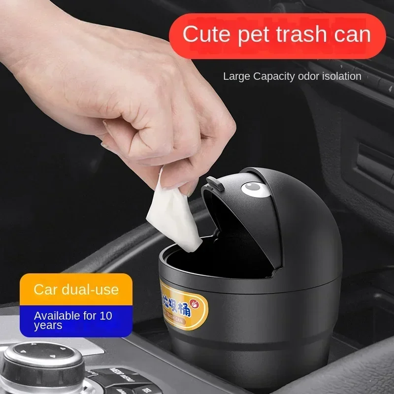 Cute and Creative Small Mini Car Trash Can Car Storage Box Storage Bag Desktop Trash Can Debris Box Promotional Gifts Small Gift