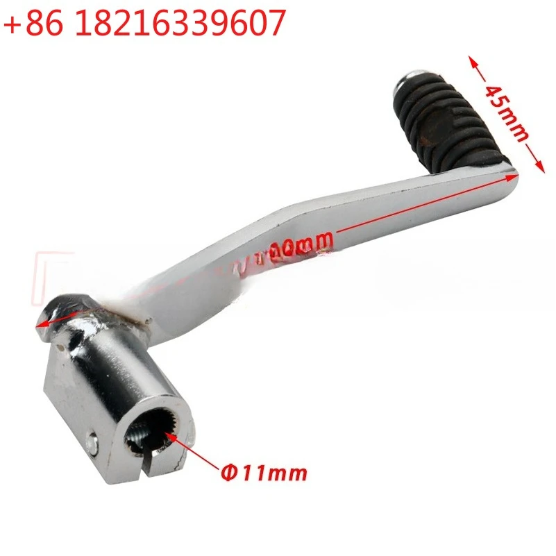 TAO Gear Shifter Shift Lever For Chinese Pit Dirt Bike  Quad 50cc 70cc 90cc 110cc 125cc 140cc 150cc 160cc 170cc 180cc 190cc