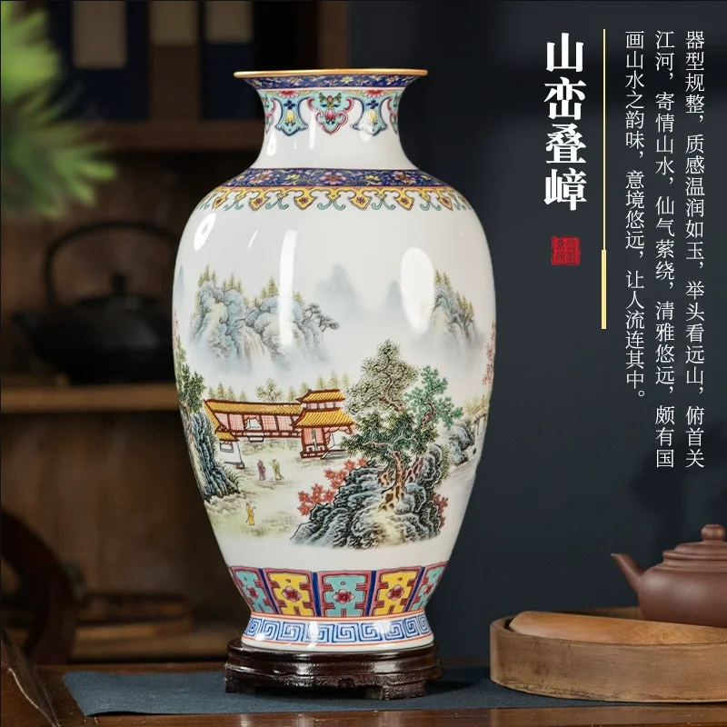 35cm/Antique Jingdezhen Ceramic Vase Eggshell Vase Desk Accessories Crafts Snow Flower Pot Traditional Chinese Style PorcelainVa