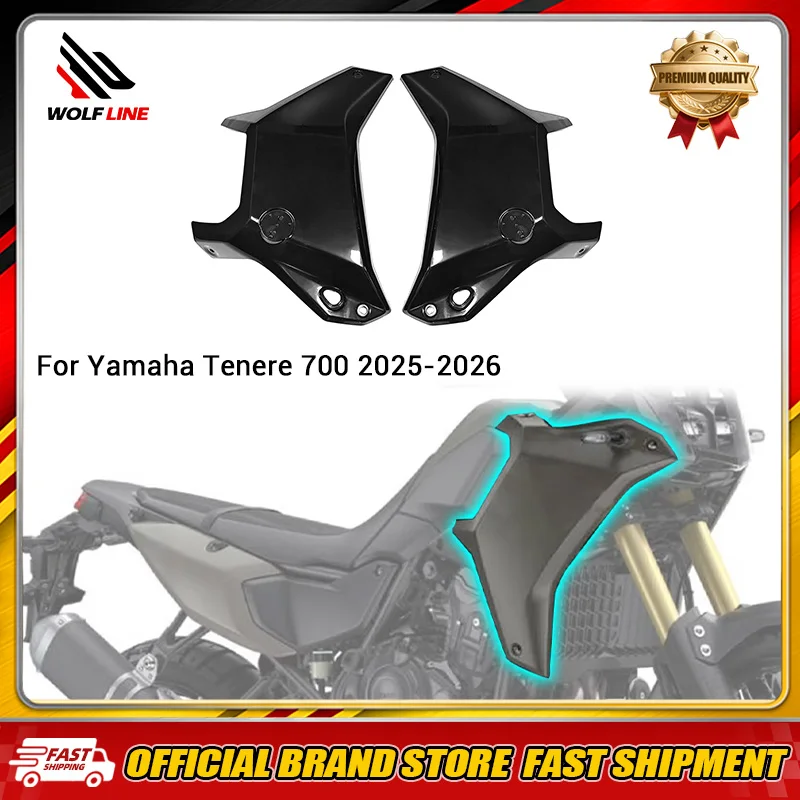 WOLFLINE  Motorcycle Body Side Cover Fairing Panel For Yamaha Tenere 700 T700S 2025-2026 Bodywork Fairings Cowls