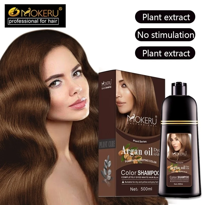 

1pc 500ml Natural Organic Permanent Brown Colour Long Lasting Argan Oil Hair Dye Shampoo For Woman Hair Color Dying