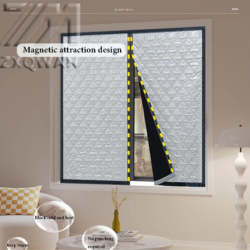 Customizable Gray Winter Household Magnetic Curtains, Windproof and Warm Curtains, Thickened Insulation and Cold Proof Curtains