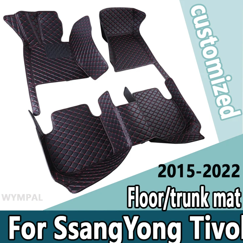 

Car Floor Mats For SsangYong Tivoli XLV Air Grand LUVi 2015~2022 Protective Pad Luxury Mat Rugs Leather Carpets Car Accessories