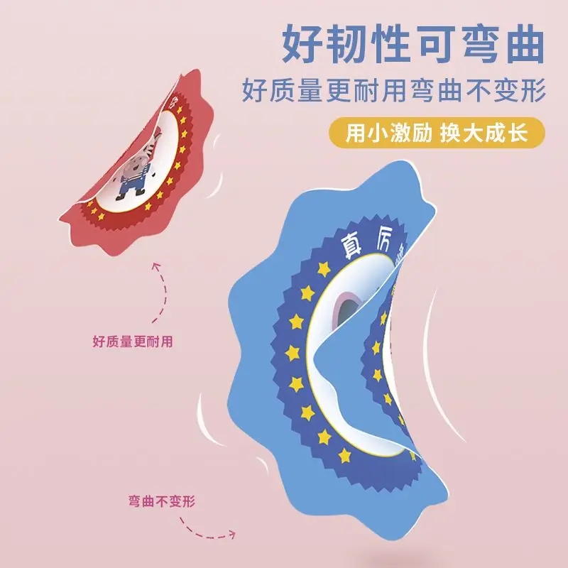 Points Card Primary School Students Reward Praise Card Student Reward Card Customized Double-sided Cartoon  certification