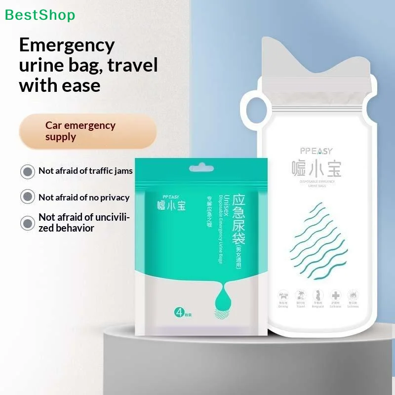 4Pcs/Pack 700ml Emergency Portable Car Leakproof  Vomit Bags Disposable Unisex Outdoors Mobile Toilets
