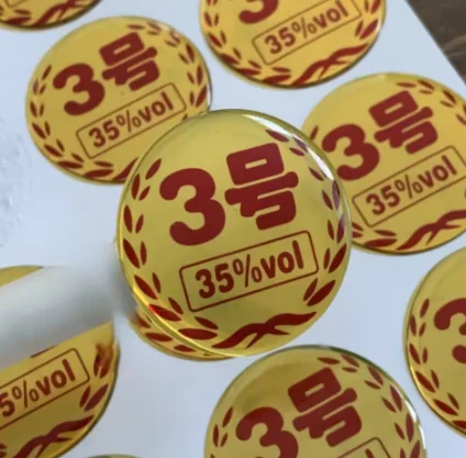custom-self-adhesive-super-sticky-3d-embossing-printing-gel-label-printing-transparent-soft-resin-epoxy-sticker