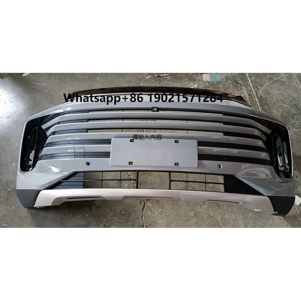 

Car Front Bumper Protect Replacement Upgrade for Chery Exeed Txl 2021 2022 2023 2020 2024 Auto Parts Kits Exterior Styling